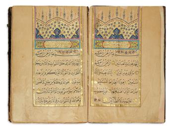(MANUSCRIPT.)  [Miscellaneous chapters of the Quran, with associated prayers.]  Illuminated manuscript in Arabic on paper.  Nd.